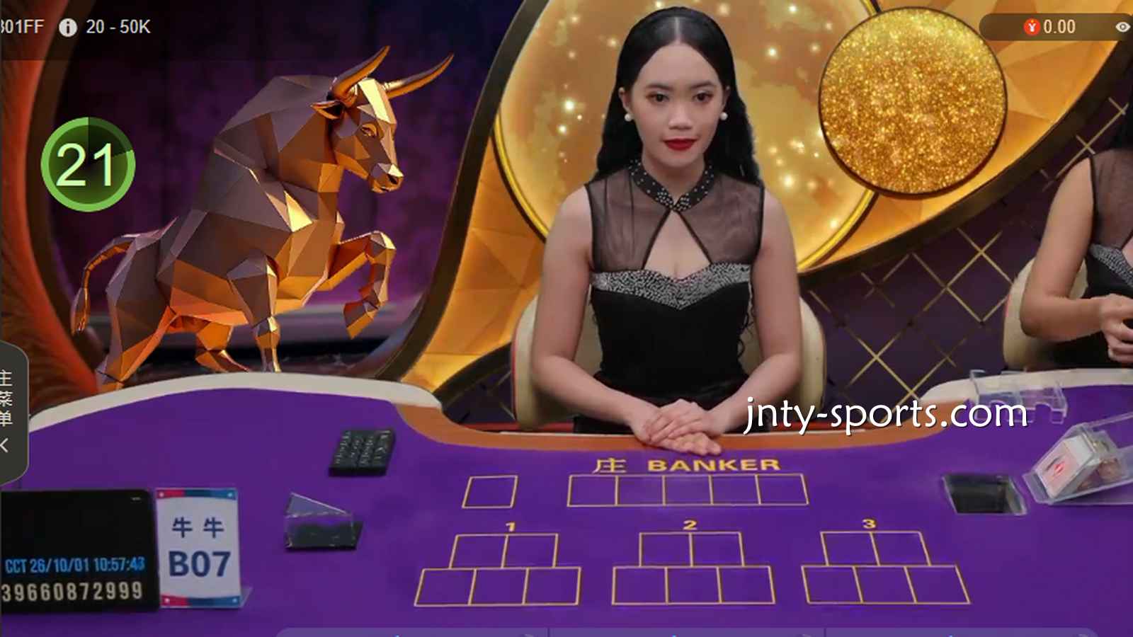 333体育牛牛游戏斗起来，所有闲家与庄家一一进行比较确定输赢