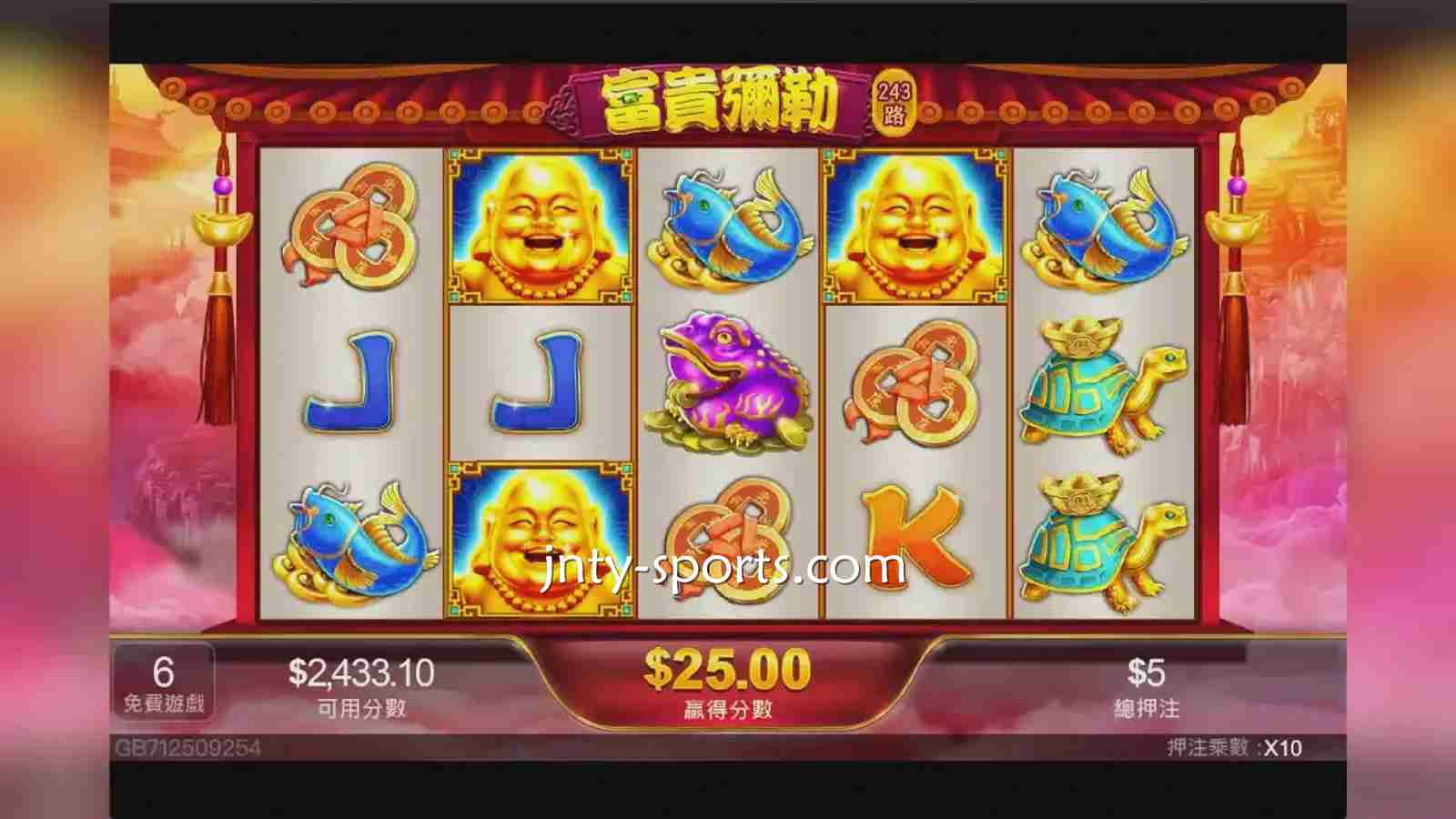 333体育：《富贵弥勒》游戏带你进入仙境世界，让玩家身历其境