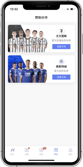 333百家乐